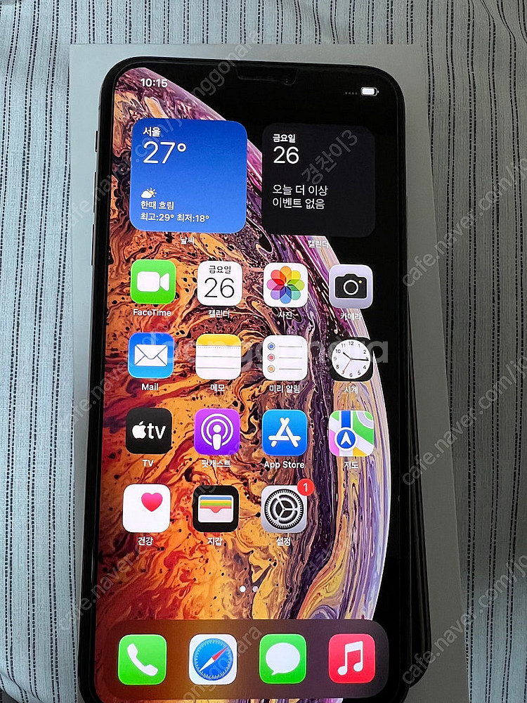아이폰 xs max 256gb 로즈골드--1