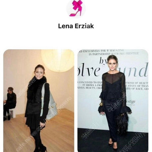 Lena Erziak 청담분더샵 bag 편집샵 몽클레어, 발렌시아가, 버버리, 막스마라 , 뮤베일 ,시스템