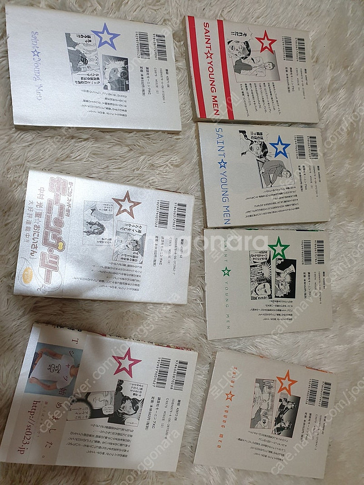 세인트 영멘 일본어 원서(1-7권)--1