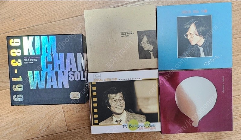 김창완CD(Complete Solo Recordings 1983-1995)