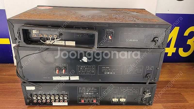 소니 빈티지카셑트(CF580.점검요)18만.인켈 오디오...--7