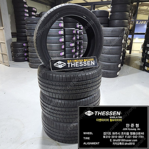 305/40R22 305 40 22 UHP 미국 수입 고성능 사계절 타이어