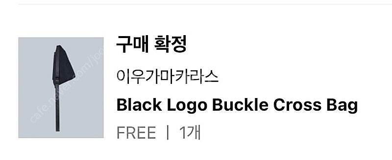 이우가마카라스 black logo buckle cros...--1