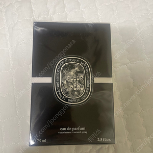 딥티크 플레르드뽀 75ml 미개봉새상푸