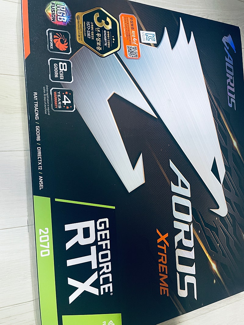 aorus(어로스) rtx2070