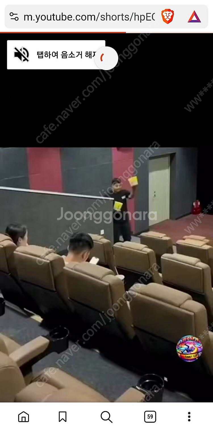 뮤디컬시카고 8월3일 표 구합니다--0