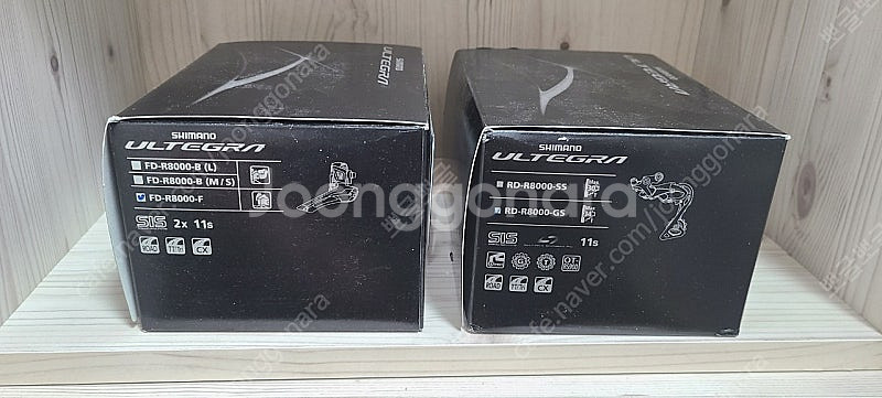시마노 기계식 림브 울테그라 R8000 삼점셋 + 캘리...--3