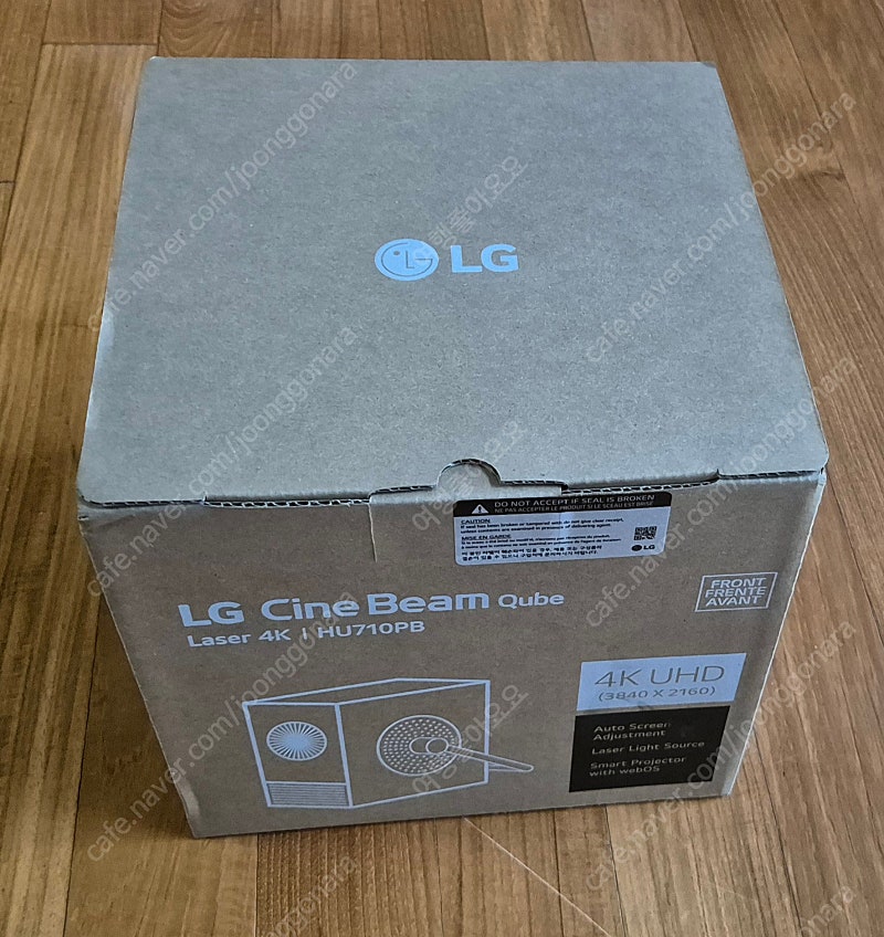 (미개봉) LG 시네빔 큐브 HU710PB