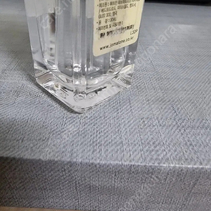 조말론 블랙베리앤베이 30ml