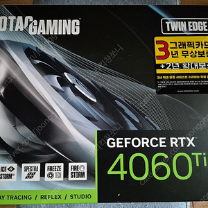 ZOTAC GAMING 지포스 RTX 4060 Ti TWIN Edge D6 8GB 미개봉 팜