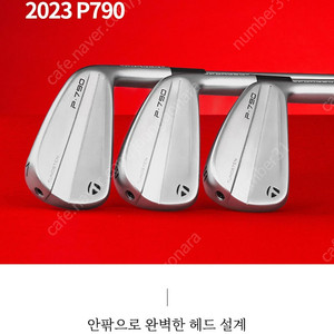 P790 23년형 최신 아이언 (4-p) modus 105s