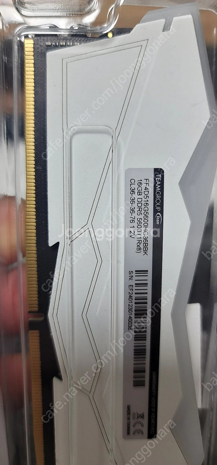 팀그룹 튜닝램 ddr5 5600 32G (16×2) 판...--2
