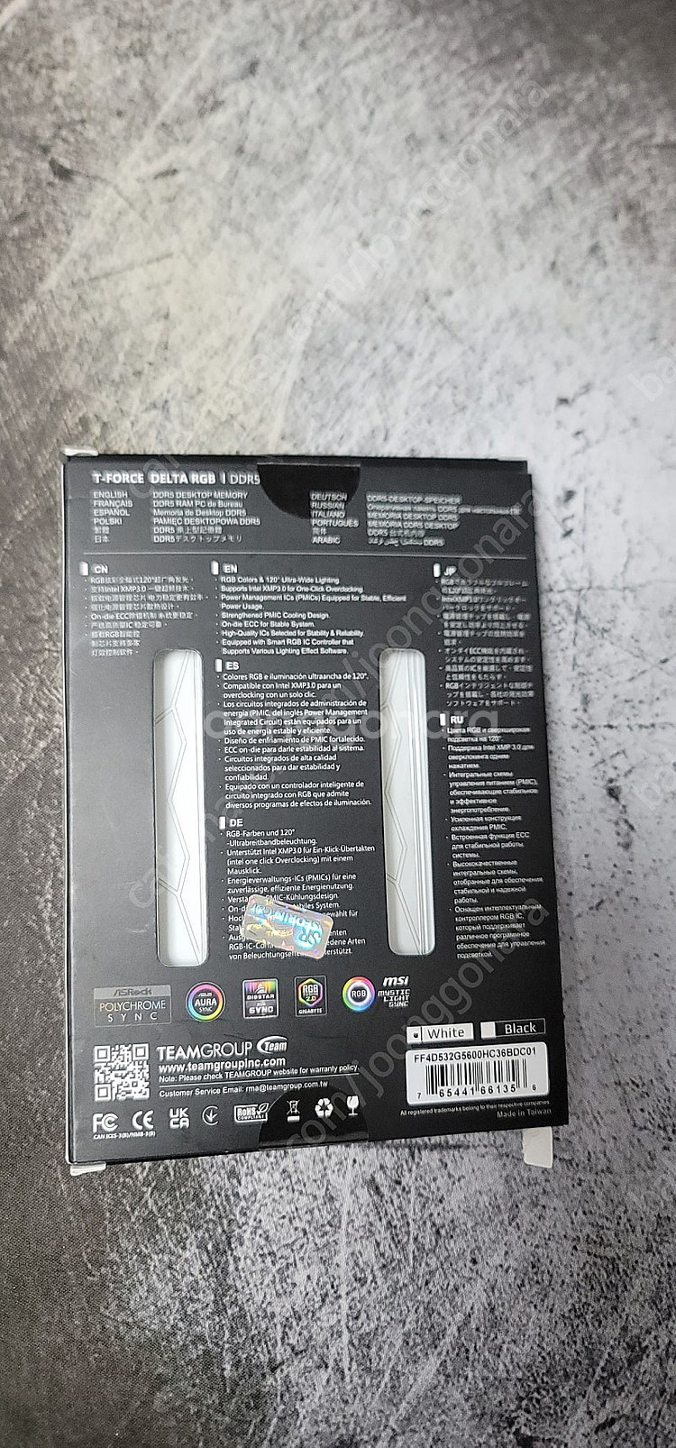 팀그룹 튜닝램 ddr5 5600 32G (16×2) 판...--4