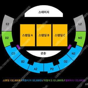 백예린 발룬티어스 콘서트 스탠딩 40번대 2연석 팝니다