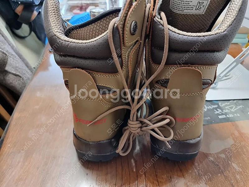 275mm 안전화 미착용 신품 판매(영풍제화 YPI-8...--1