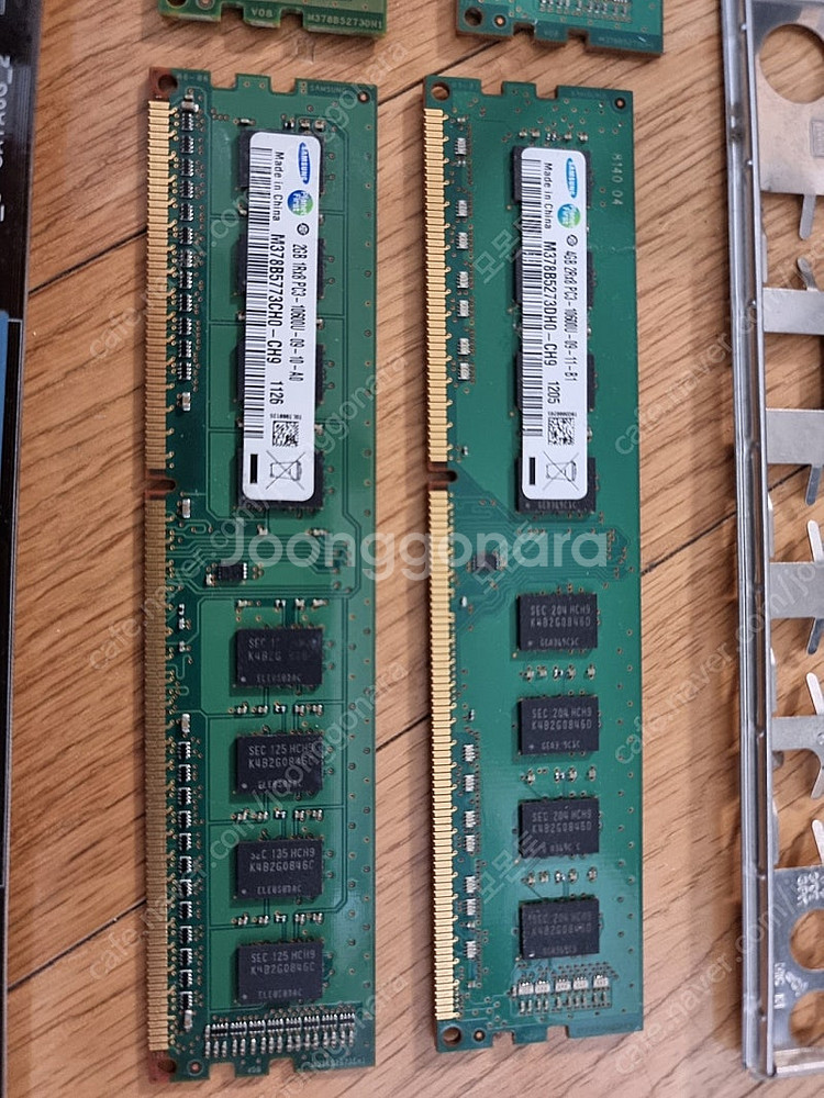 ASUS P8H67 메인보드, DDR3 12G, 펜티엄...--4