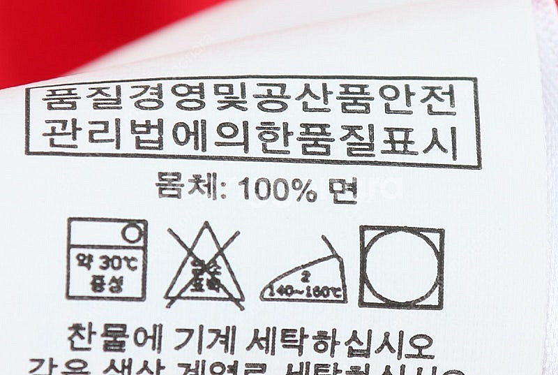 W(S) 폴로 랄프로렌 반팔 카라 티셔츠 레드 럭비 빅...--5