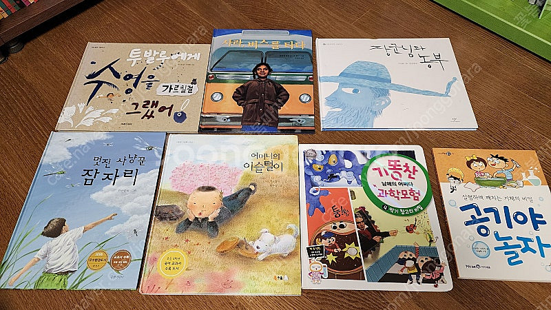 4학년 권장도서--1
