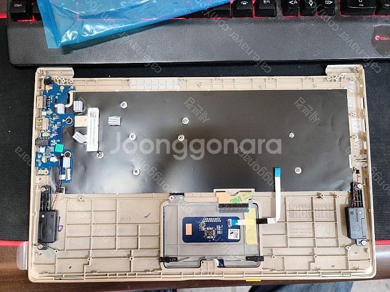 그램 15Z960,15ZD960 키보드 (C파트 골드색...--0