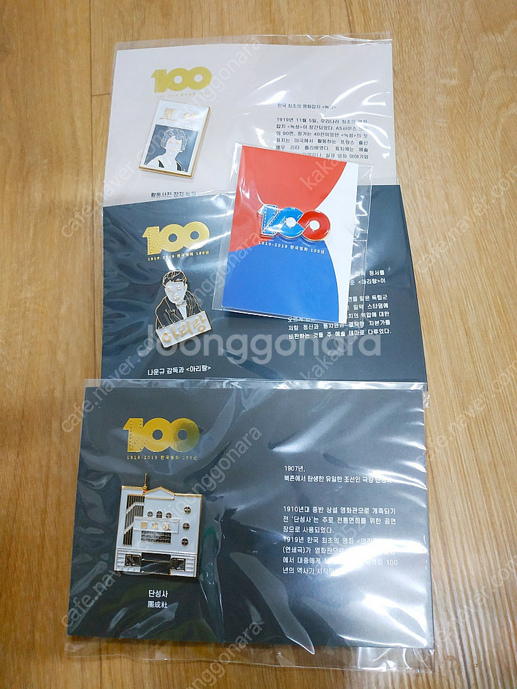 듄 영화 굿즈 씨지브이 듄 4dx1주차 포스터 2주차 ...--0