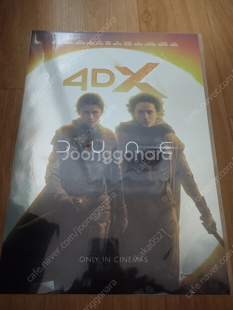 듄 영화 굿즈 씨지브이 듄 4dx1주차 포스터 2주차 ...--2