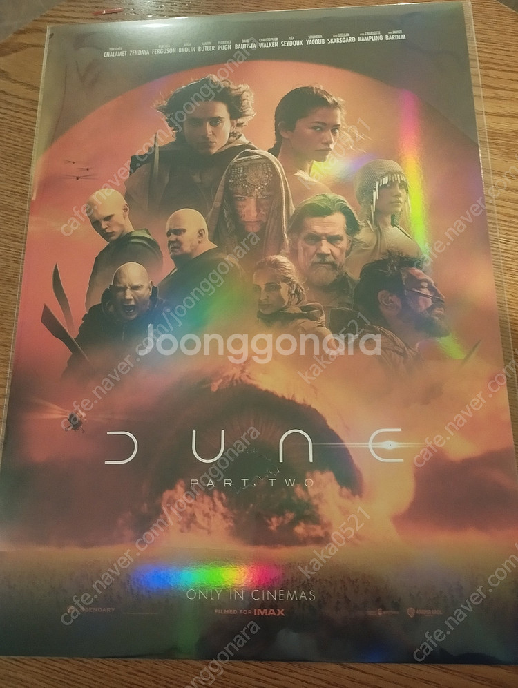 듄 영화 굿즈 씨지브이 듄 4dx1주차 포스터 2주차 ...--3