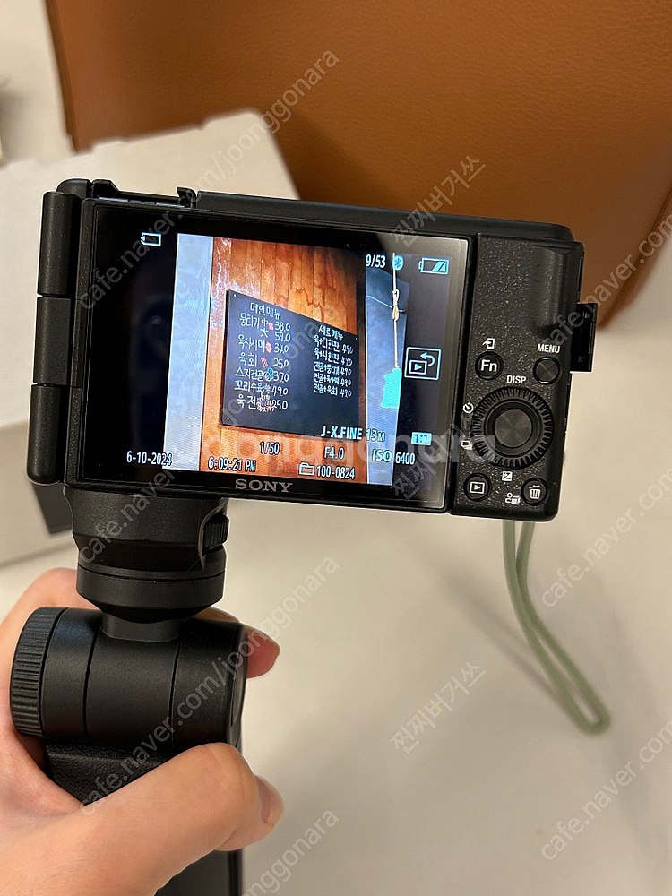 소니 브이로그 카메라 zv-1m2--1