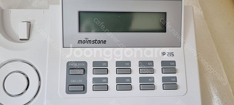 모임스톤 기업사무실용 IP 인터넷 전화기 IP215--2