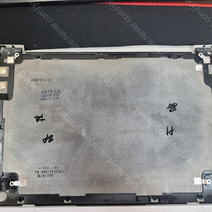 그램 13Z950,13ZD950 하판케이스 판매