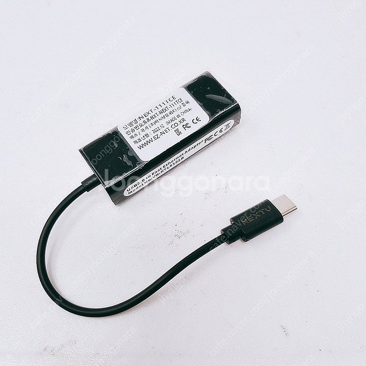 [리퍼] C타입 USB2.0 유선랜카드 NEXT-111...--0