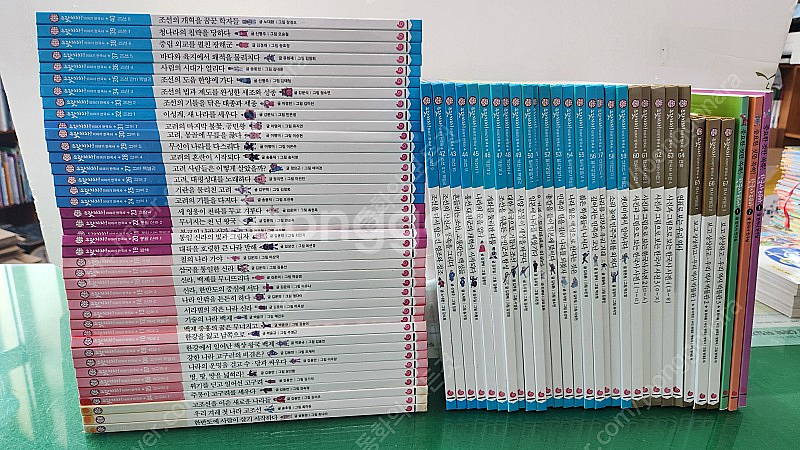 그레이트북스-으랏차차 이야기 한국사(전-70권/특A급-...--0