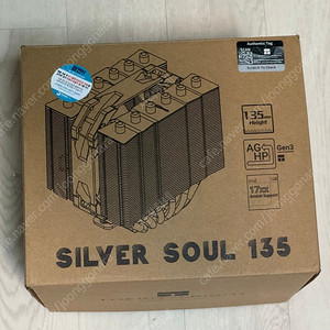 Thermalright Silversoul 135 서린 정품 팝니다.