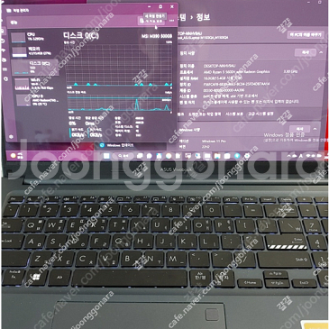 노트북 15인치 라이젠 Asus 비보북 X15 OLED...--0