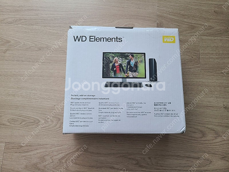 (미사용) WD Elements 외장하드 케이스 팝니다--2
