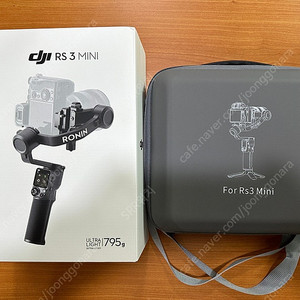 DJI RS3 mini 김벌(짐벌) +추가구성 새상품 판매