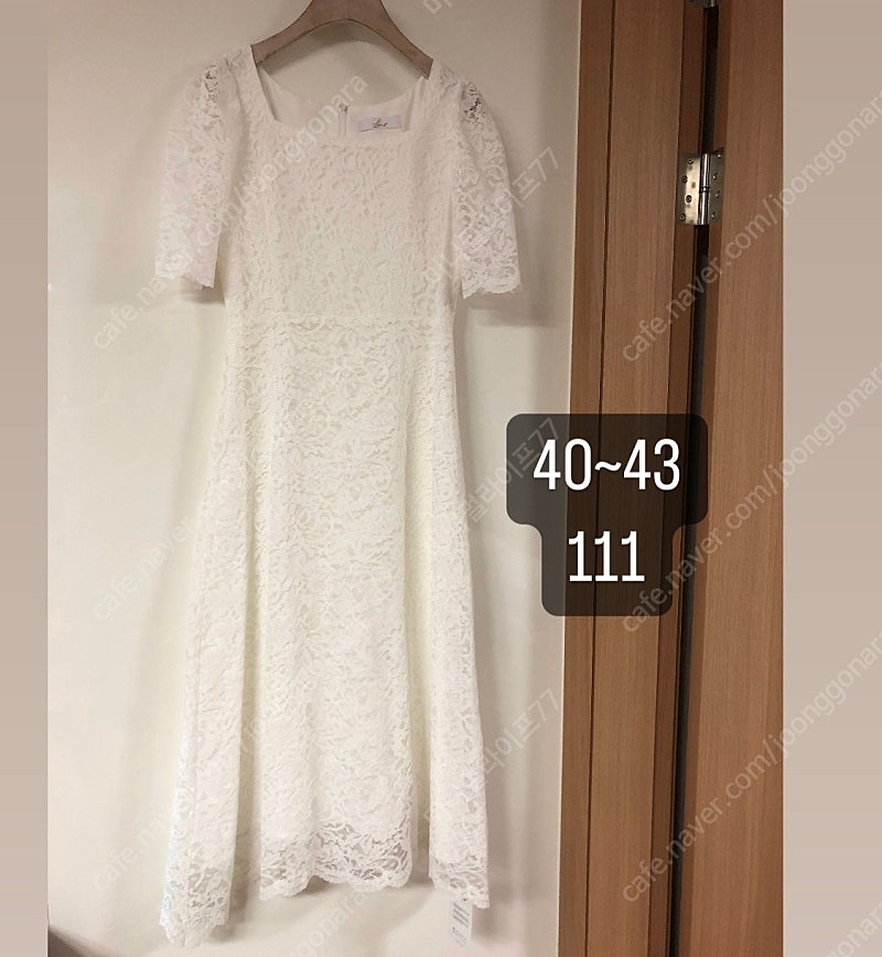 로아르 아옳이셀프웨딩 레이스 원피스 드레스 돌잔치 스퀘어넥 ~55(새거) 79000원