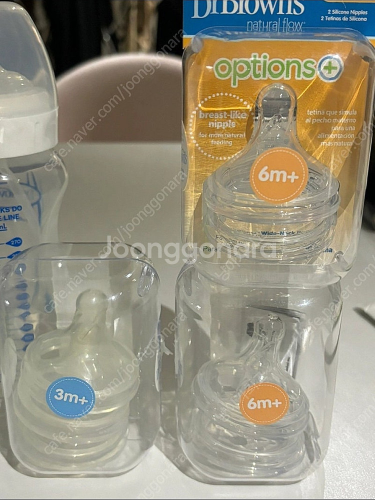 새상품포함/닥터브라운(젖병3개, 꼭지1,2,3단계,추빨...--3