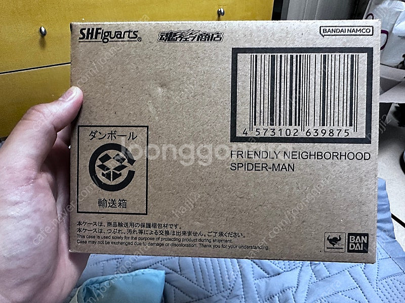 가격인하 및 추가 마펙스 shf 스파이더맨--1