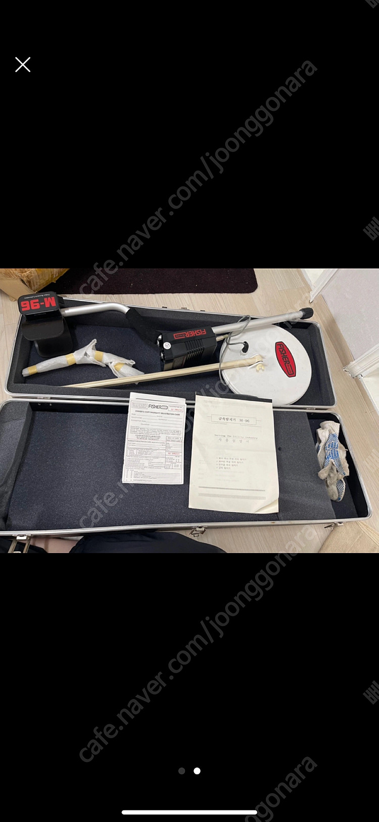 Fisher M-96 금속탐지기급처! 오늘거래시50만원 이미지