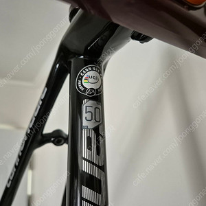 2014년 캐논데일 슈퍼식스 에보 50사이즈 프레임 판매