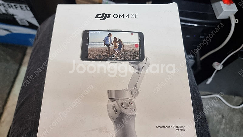 DJI OM4 SE 오즈모 모바일 짐벌--0