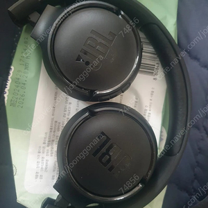 JBL TUNE 510BT 무선 헤드폰 팝니다.