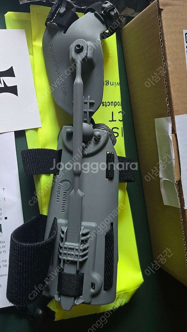 휴버임팩트 팝니다--1