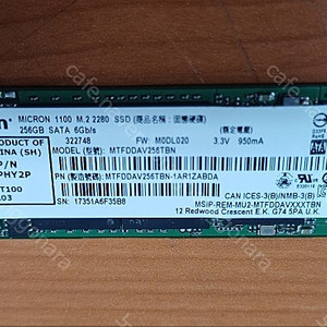 중고.m2 ssd256g micron