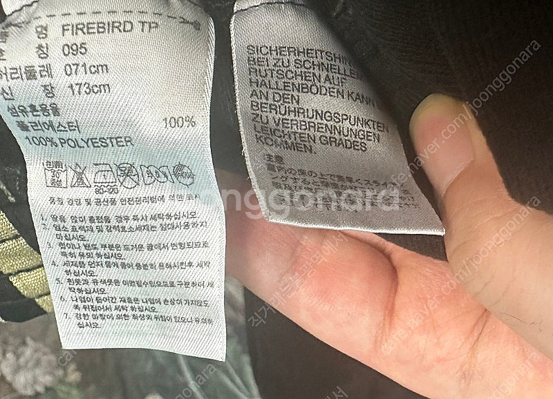 아디다스 파이어버드 금빛삼선 블랙와이드트랙팬츠 95--3