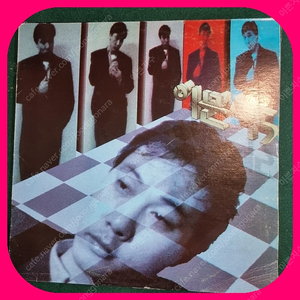 이문세 5집 LP NM-/NM