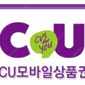 Cu 천원권 2장 1500원에 팔아요