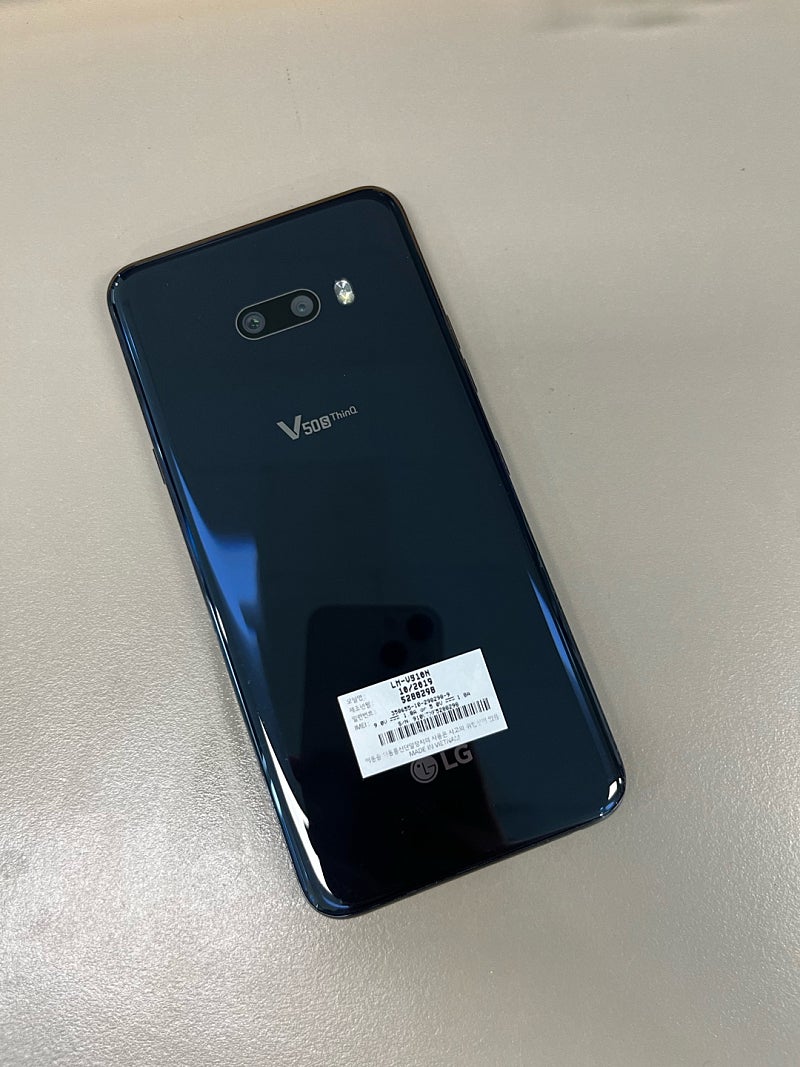 LG V50S 블랙 256G 외관 미파손 가성비 단말기 서브용추천 14만원 판매합니다