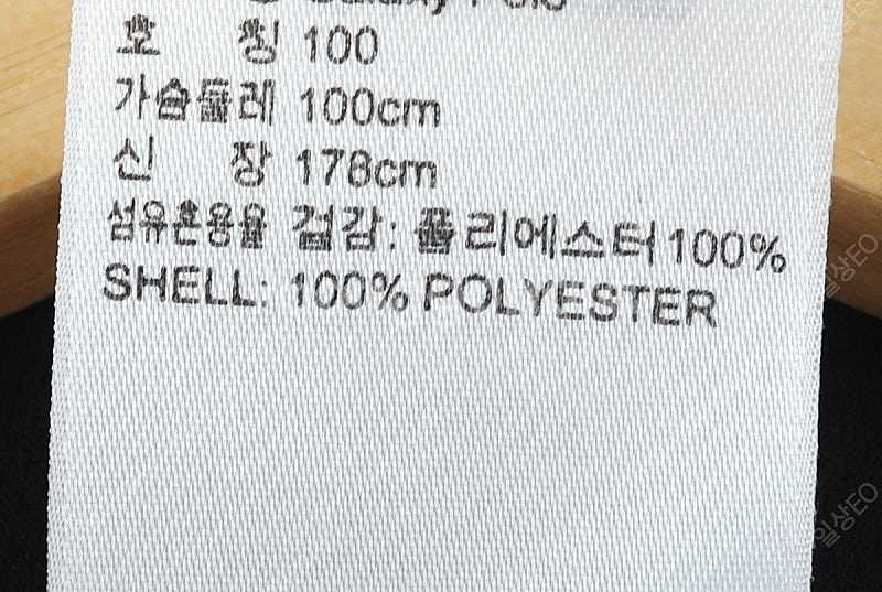 (L) 아디다스 반팔 카라 티셔츠 블랙 범고래 기능성 ...--5