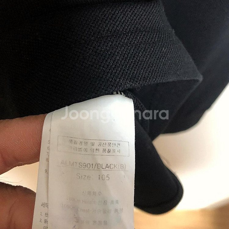 판매 루이까스텔 남성 봄가을 긴팔티 105XL--4